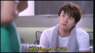 قسمت یازدهم سریال تایوانی شاهزاده گرگها – 2016 Prince of Wolf - با زیرنویس چسبیده