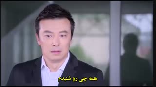 قسمت پانزدهم سریال تایوانی شاهزاده گرگها – 2016 Prince of Wolf - با زیرنویس چسبیده