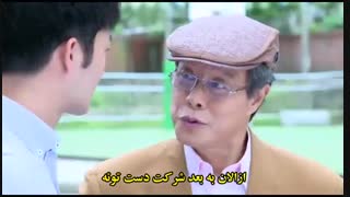 قسمت آخر سریال تایوانی شاهزاده گرگها – 2016 Prince of Wolf - با زیرنویس چسبیده