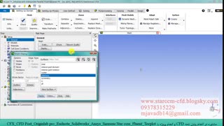 پروژه فلوئنت توربین باد محور عمود Windspire و ساونیوس Savonious و محور افقی (توربیین ولز)_ Fluent