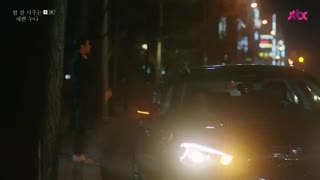 قسمت اول سریال کره ای Something in the Rain 2018 - با زیرنویس فارسی