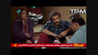 دانلود سریال پایتخت 5 -قسمت 6 ششم