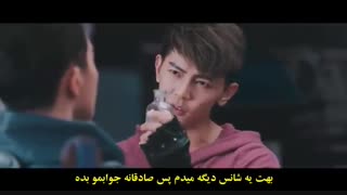 قسمت نهم سریال چینی خیابان راکشاسا – Rakshasa Street 2017 - با زیرنویس چسبیده