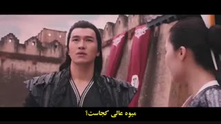 قسمت آخر  سریال چینی خیابان راکشاسا – Rakshasa Street 2017 - با زیرنویس چسبیده