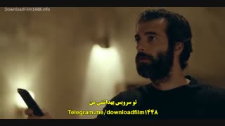 قسمت دوم سریال ترکی عمق - Dip با زیرنویس چسبیده