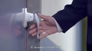 قسمت ششم سریال تایوانی توجه عشق – Attention Love 2017 - با زیرنویس چسبیده