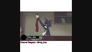 میکس تام  و جری قمناک