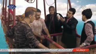 دانلود سریال  پایتخت 5 قسمت 12  دوازده +پارت 11