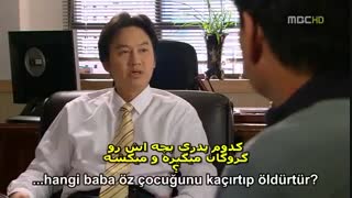 سریال کره ای قهرمان قسمت نهم (با بازی لی جونگی) - با زیرنویس فارسی چسبیده