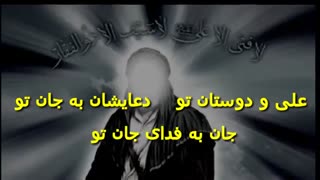 حضرت علی (ع) محمد غلامزاده
