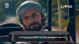 سریال ماکسیرا قسمت 78