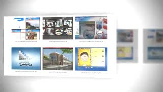 گروه تبلیغاتی پرین پرواز - طراحی و برنامه نویسی نرم افزار مالتی مدیا