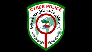 اطلاعیه مهم مامورین ما برای شروندان