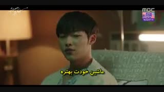 سریال اغوا کننده ی برتر قسمت 13 با زیرنویس چسبیده و حجم کم