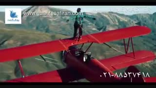 مردی در دل آسمان