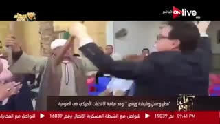 ناظران آمریکایی انتخابات مصر