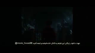تریلر فیلم The House With A Clock In Its Walls 2018