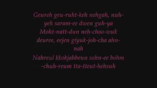 Nothing Better - Brown Eyed Soul Lyrics