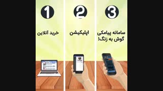 چارتر123 | پیشتاز در حوزه گردشگری آنلاین