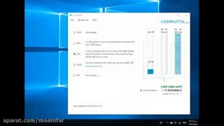 نرم افزار  استخراج بیت کوین رایگان