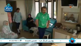 سریال پایتخت 5 - 9