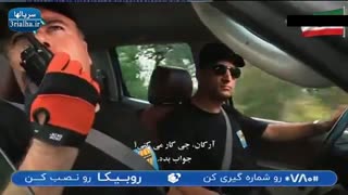 سریال پایتخت 5 - 11