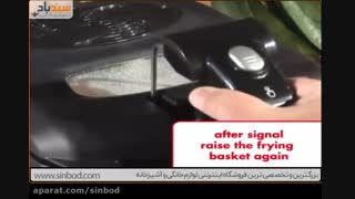 خدمات پس از فروش گاستروبک-خرید در sinbod.com