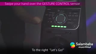 سیستم صوتی سونی مدل V90D