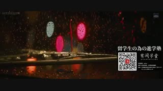 فیلم سینمایی ژاپنی سنسی من 2018 My Teacher - Sensei! Suki ni Natte mo Ii desu ka