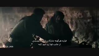 دانلود فیلم اکشن " دوازده نیرومند " 12 Strong 2018  با زیرنویس چسبیده فارسی
