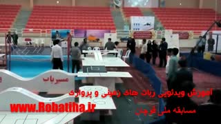 آموزش رباتیک ویدئویی