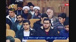محمد رضا واعظی شبکه قرآن