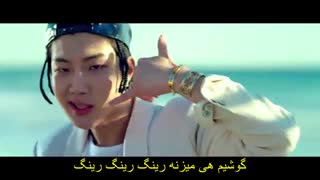 winner - everyday (با زیرنویس فارسی )