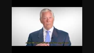 قدرت تفکر مثبت- برایان تریسی