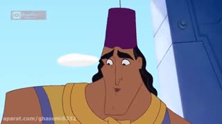 انیمیشن  زندگی جدید امپراطور 2 : زندگی جدید کرانک Kronk's New Groove 2005 دوبله فارسی