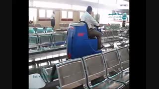 اسکرابر - کفشوی سرنشین دار جهت نظافت ترمینال و فرودگاه