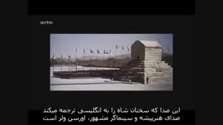 شکوه شاه ایران محمد رضا پهلوی در تخت جمشید