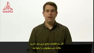 تاثیر لینک‌های توییتر و فیسبوک در رتبه بندی گوگل