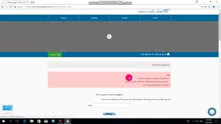 آموزش خرید دامنه