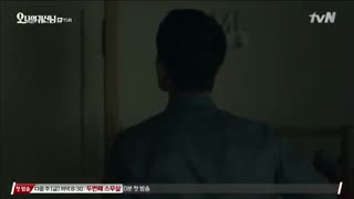 قسمت 15 سریال عاشقانه کمدی « 2015» Oh My Ghost «اوه روح من» با زیرنویس چسبیده فارسی