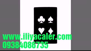 دستگاه مخمل پاش فستو آلمانی 09384086735 ایلیاکالر