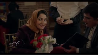 قسمت 8 فصل3 شهرزاد