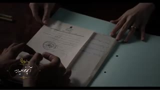 قسمت نهم فصل سوم سریال شهرزاد | قسمت 9 فصل 3 شهرزاد | HD