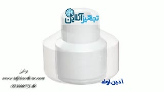 بوشن آذین لوله- تجهیز آنلاین