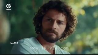 سریال ماکسیرا قسمت 84