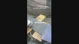 فیلم آموزش مخمل پاشی-مخمل پاشی تاج تخت