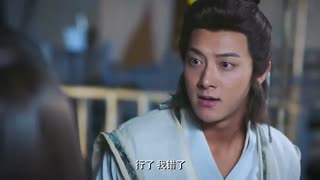 سریال ادیسه چینی کات قسمت های 13تا 16 + زیرنویس فارسی