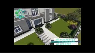 محوطه ویلایی