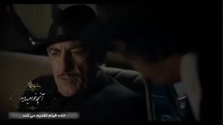 تیزر قسمت نهم فصل سوم سریال شهرزاد