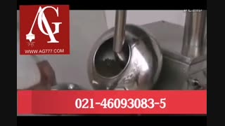 دستگاه روکش زن قرص